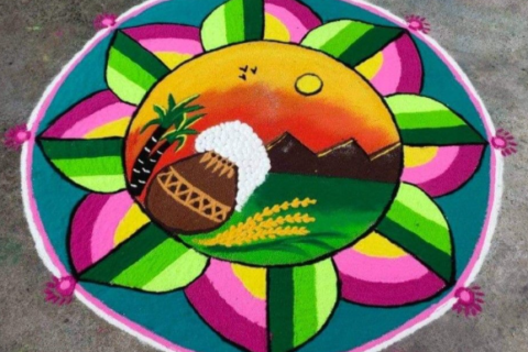 Sankranti Rangoli Competition Ideas