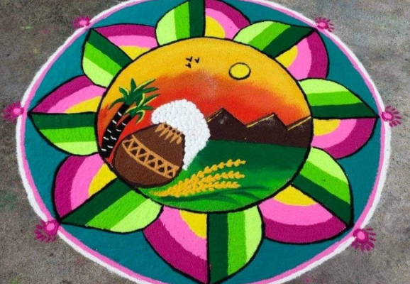 Sankranti Rangoli Competition Ideas