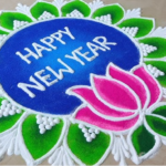 Simple New year Rangoli designs 2025