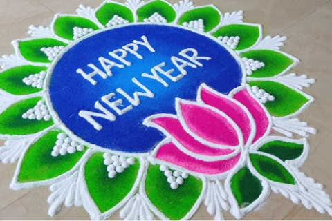 Simple New year Rangoli designs 2025