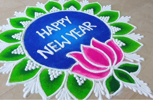 Simple New year Rangoli designs 2025